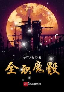 潇洒帝小凡