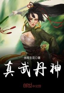 从偶像开始的娱乐生活