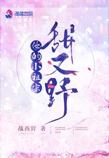 全民：合成师，开局合成亡灵大军