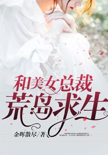 奥术之魔力之源
