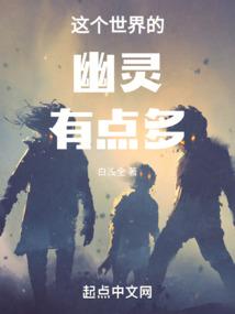 穿越诸天做大佬
