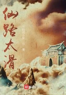 重返洛杉矶