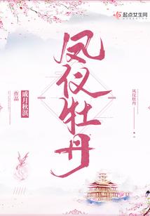 既不守诺