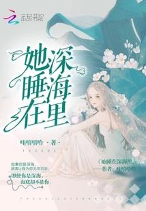千秋风华志