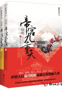 四合院之开局就讨债