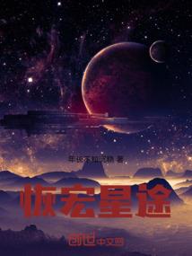 一念成痴：陆先生的偏执