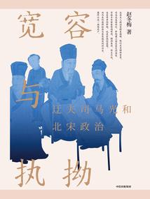 魔神的欢乐生活
