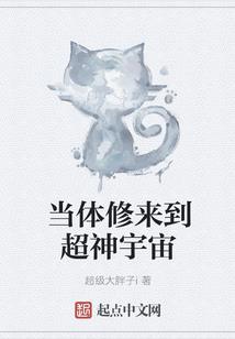 向来萧瑟