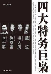 穿成爸妈年代文里的病小姐