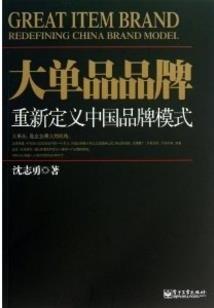 逗比家庭的幸福生活