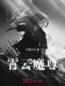 铠甲勇士龙之神秘危机
