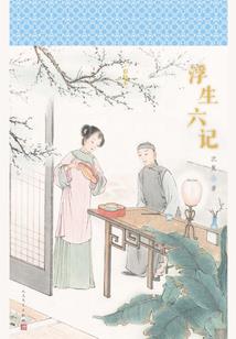终极幻界师