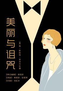 荣耀人生，从高加林开始