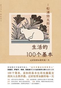 朗朗月色恰似你