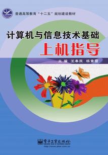 眼角的泪水