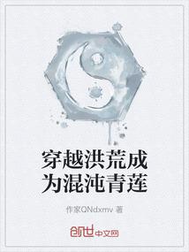 藏红花