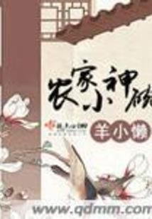 星河漫漫北有辰光