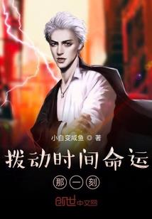 梦回清明上河图