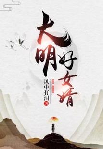 系统重生之女王的逆袭路