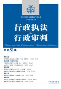 男女之亲爱的你和我