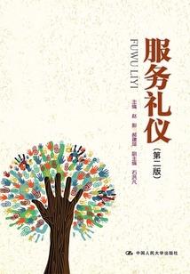 英雄联盟之大陆编年史