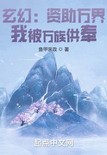 网游之剑侠4