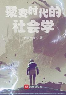 朐县新兵