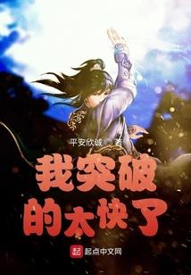 耗的气质