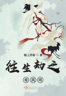 王的修炼