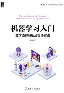 修仙全球直播