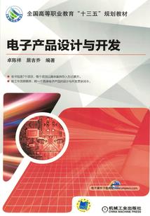 我曝光前世惊炸全网