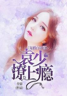 铁拳都市传奇