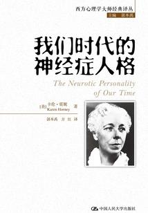我希望你开心