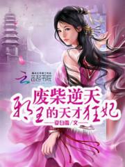 兄妹天下
