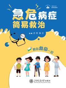 零之光