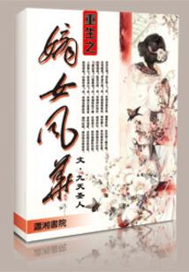 信白，你是我的小情话
