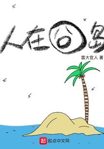 超级退化