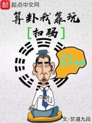 上下层