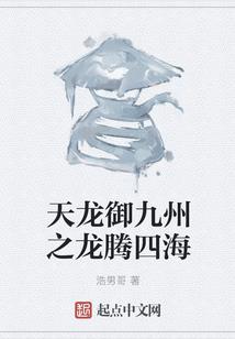 末世农场