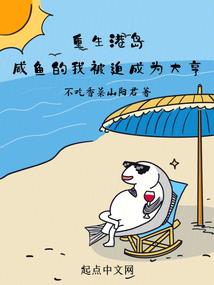 桃花枝头开