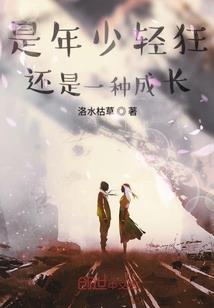 快穿，女配崛起之路