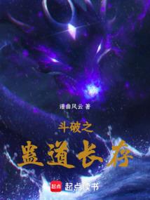 指点专家考古，我成考古国家队了