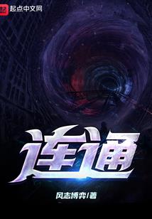 手持系统游万界