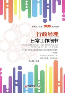 重生之我是娱乐圈新人
