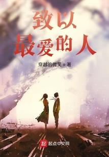 灵修镇武