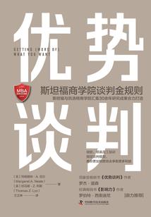 愿你我不再迷茫