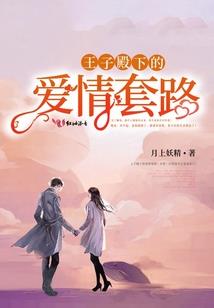 阮力王之卡牌争夺战第二季