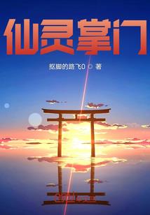 空神的纯爱千篇