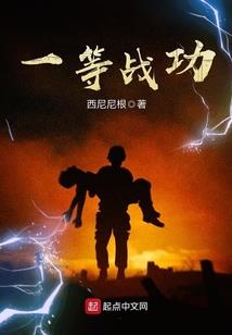 终有一束阳光