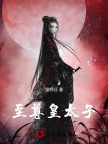 零之使魔之魂天变化